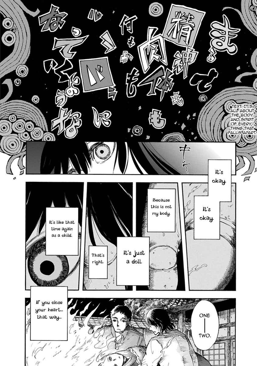 Page 23 Chapter 2 Ao no Haha