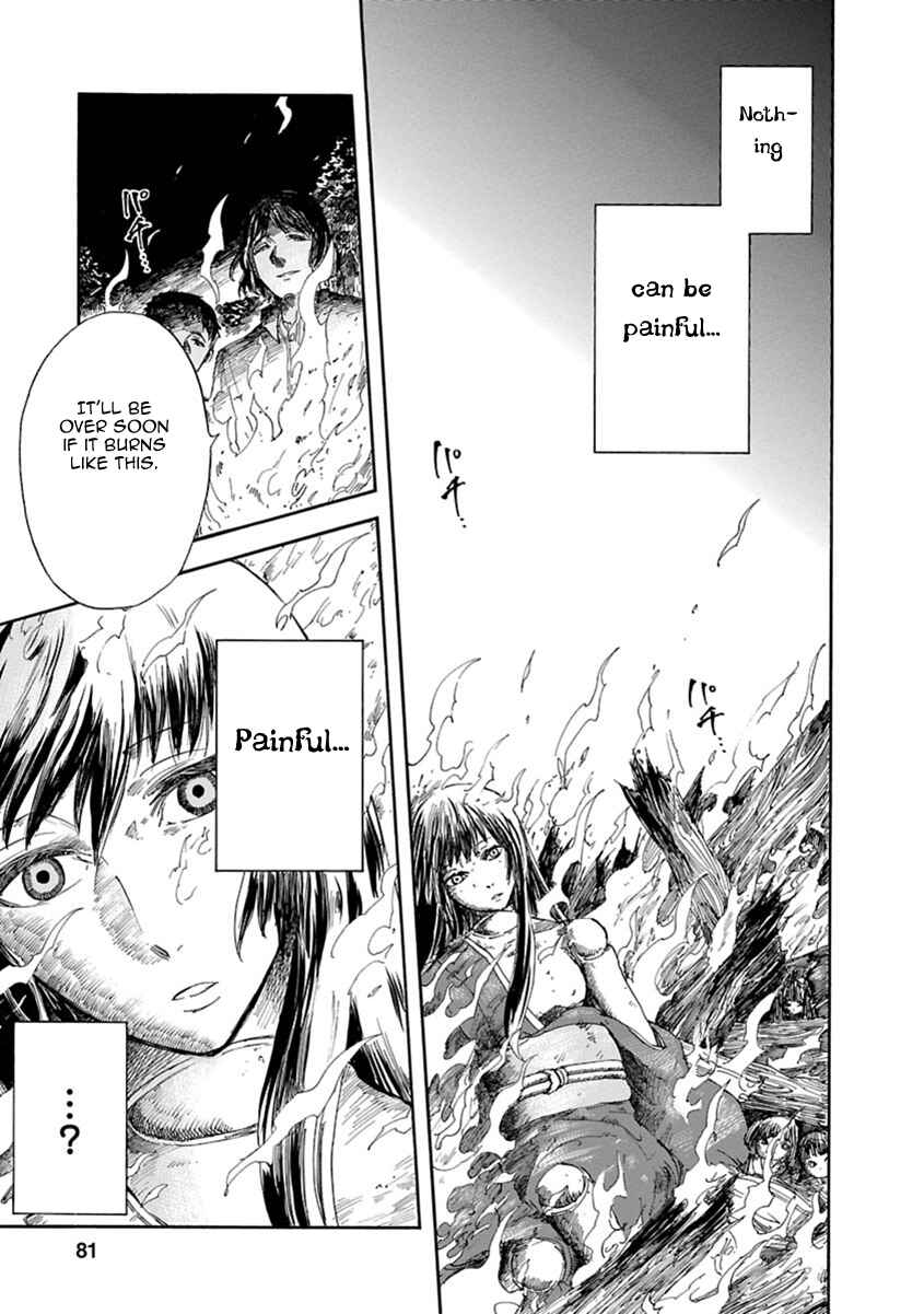 Page 24 Chapter 2 Ao no Haha