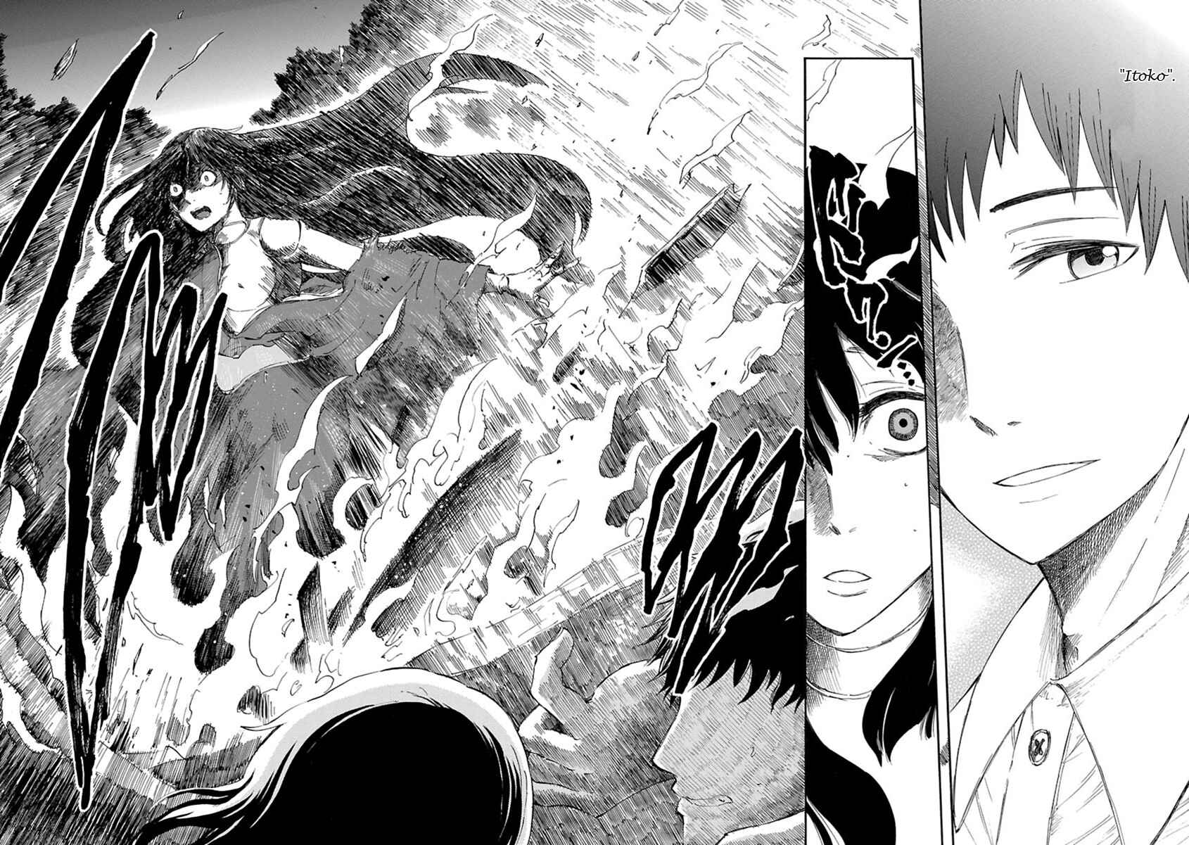 Page 27 Chapter 2 Ao no Haha