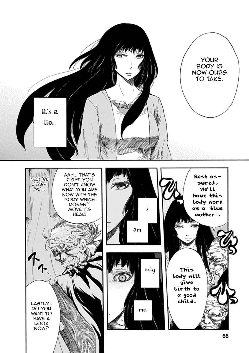 Page 9 Chapter 2 Ao no Haha