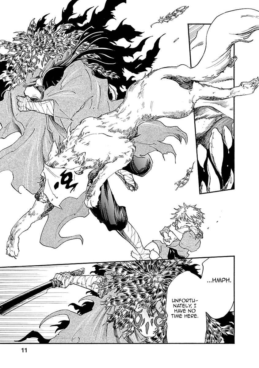 Page 11 Chapter 15 Ao no Haha