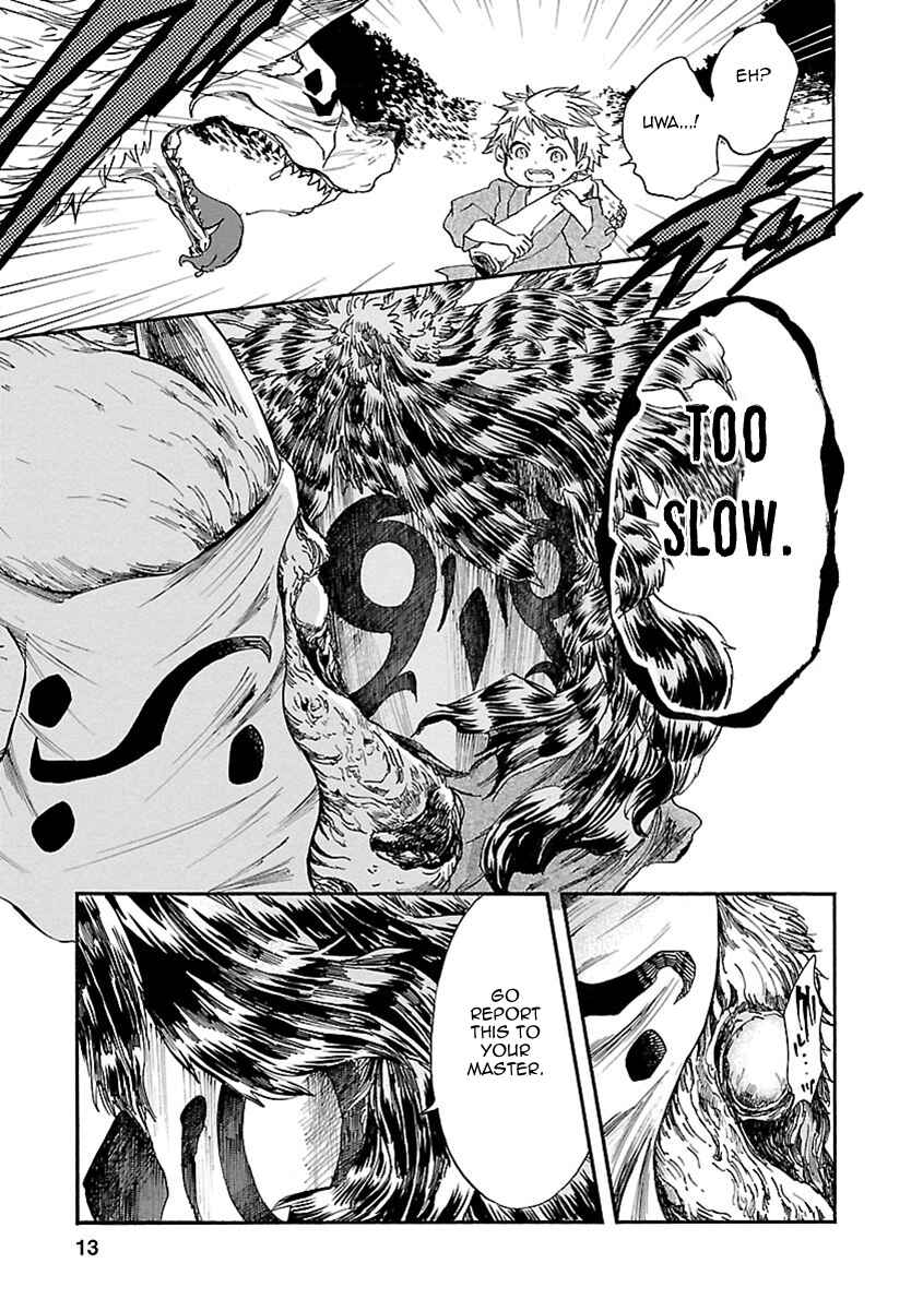 Page 13 Chapter 15 Ao no Haha