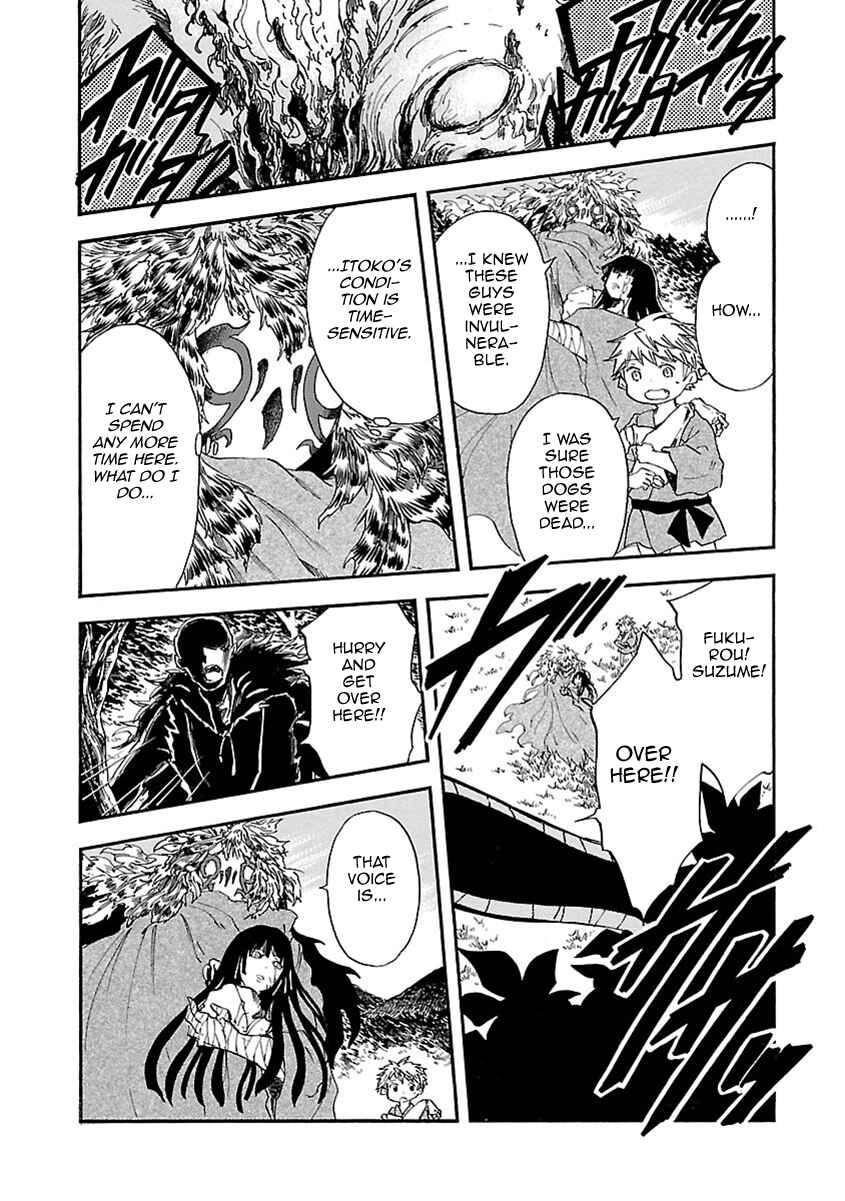 Page 16 Chapter 15 Ao no Haha
