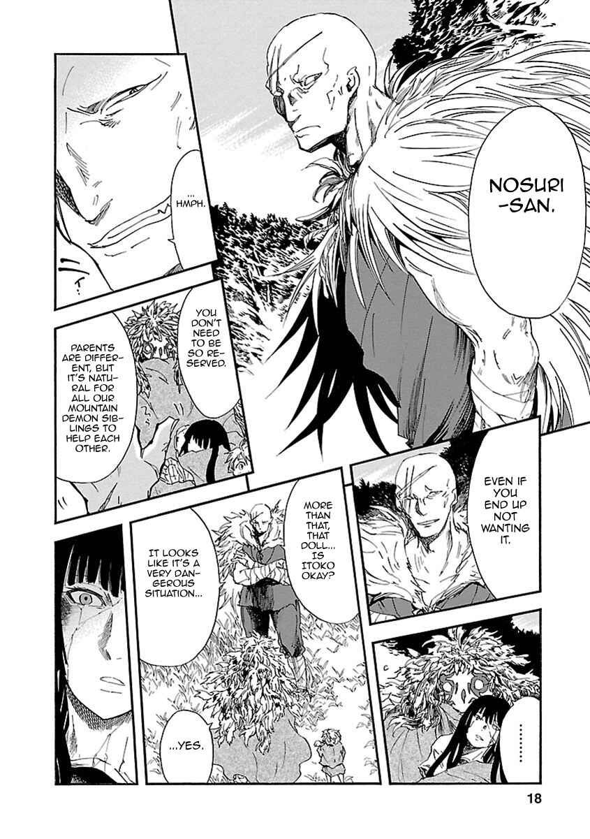 Page 18 Chapter 15 Ao no Haha