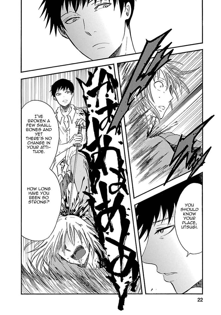 Page 22 Chapter 15 Ao no Haha