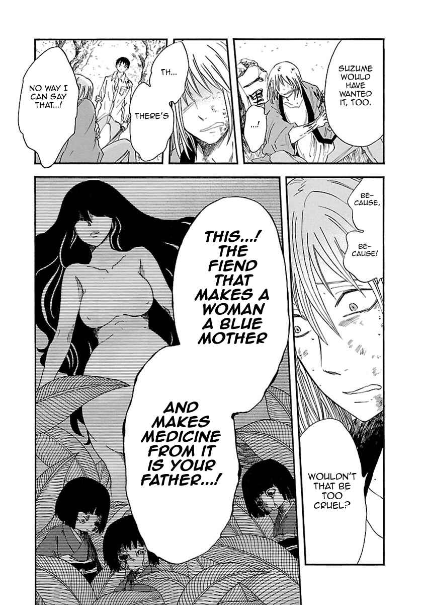Page 31 Chapter 15 Ao no Haha