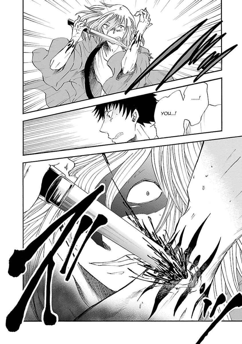 Page 36 Chapter 15 Ao no Haha