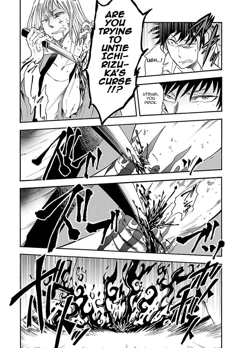Page 37 Chapter 15 Ao no Haha