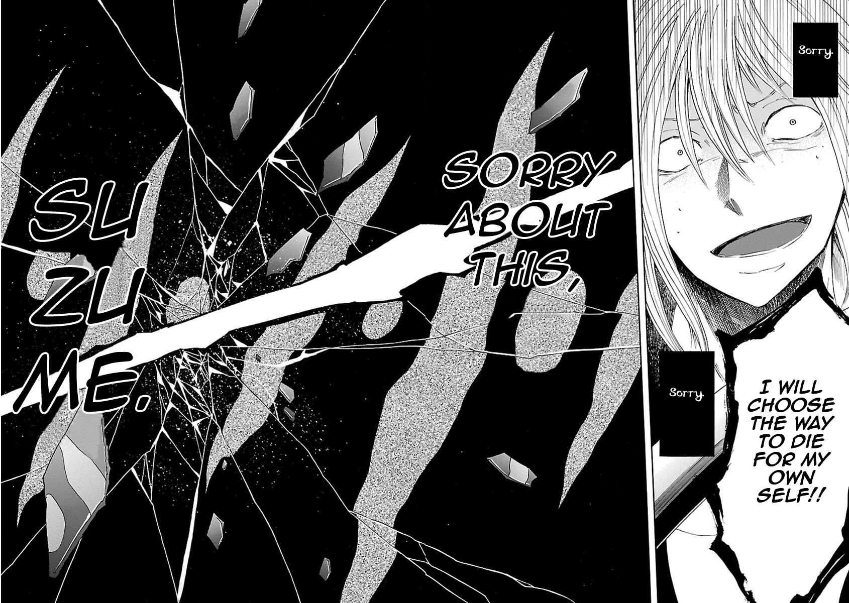 Page 40 Chapter 15 Ao no Haha