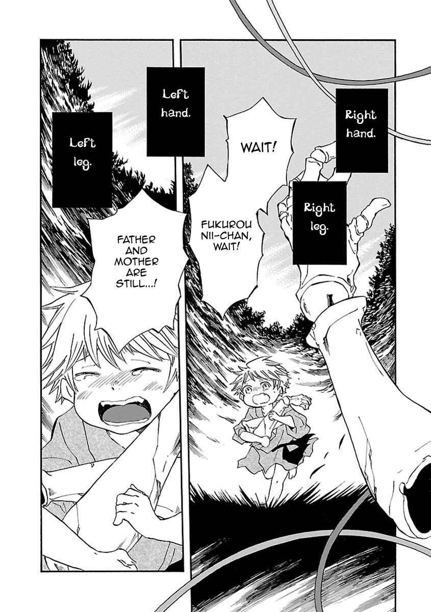 Page 8 Chapter 15 Ao no Haha