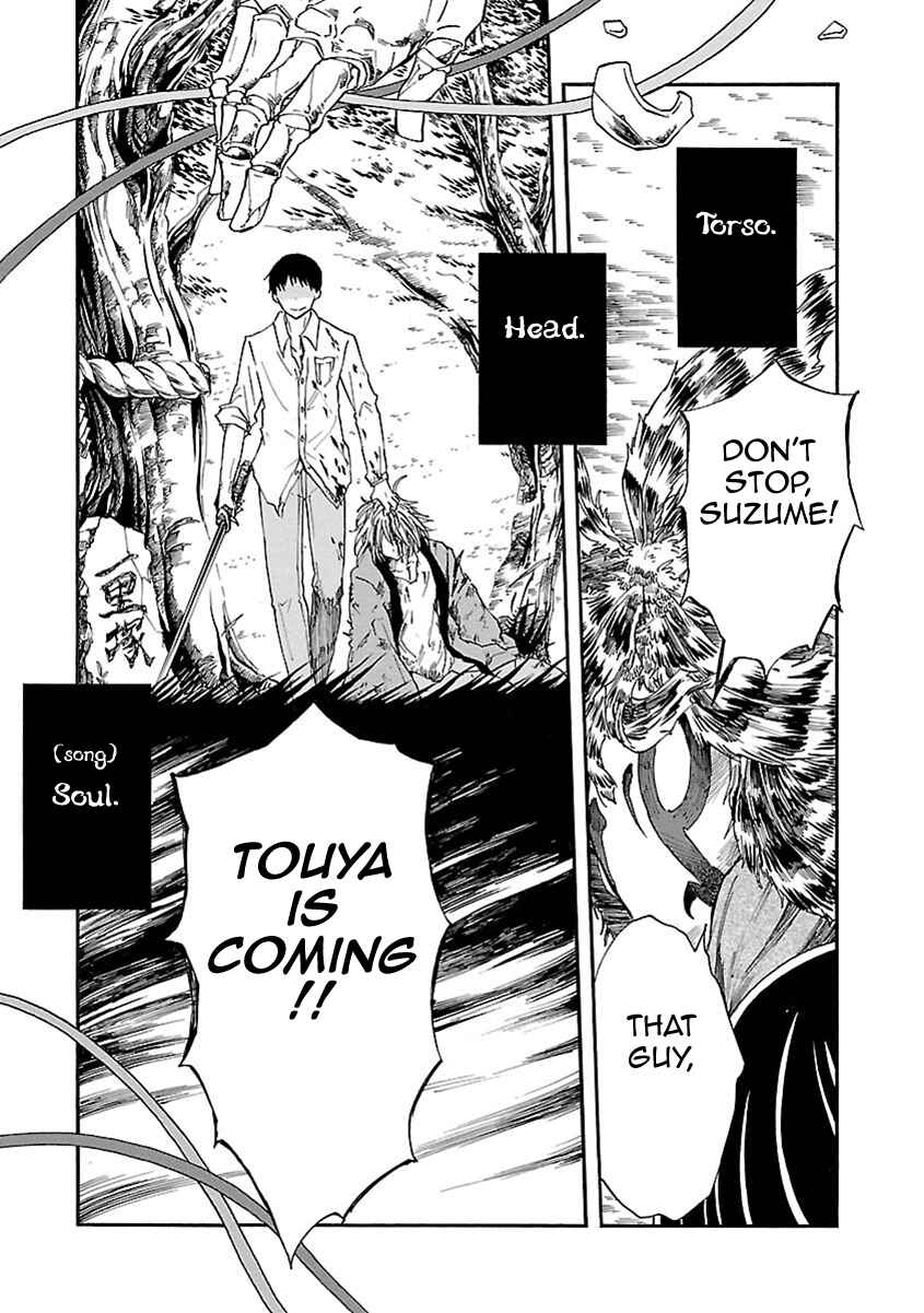Page 9 Chapter 15 Ao no Haha