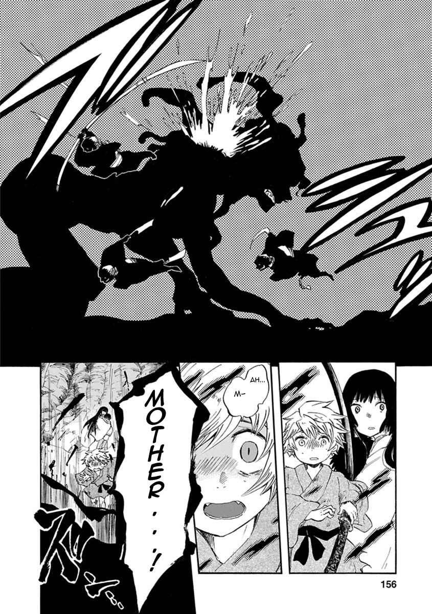 Page 28 Chapter 4 Ao no Haha
