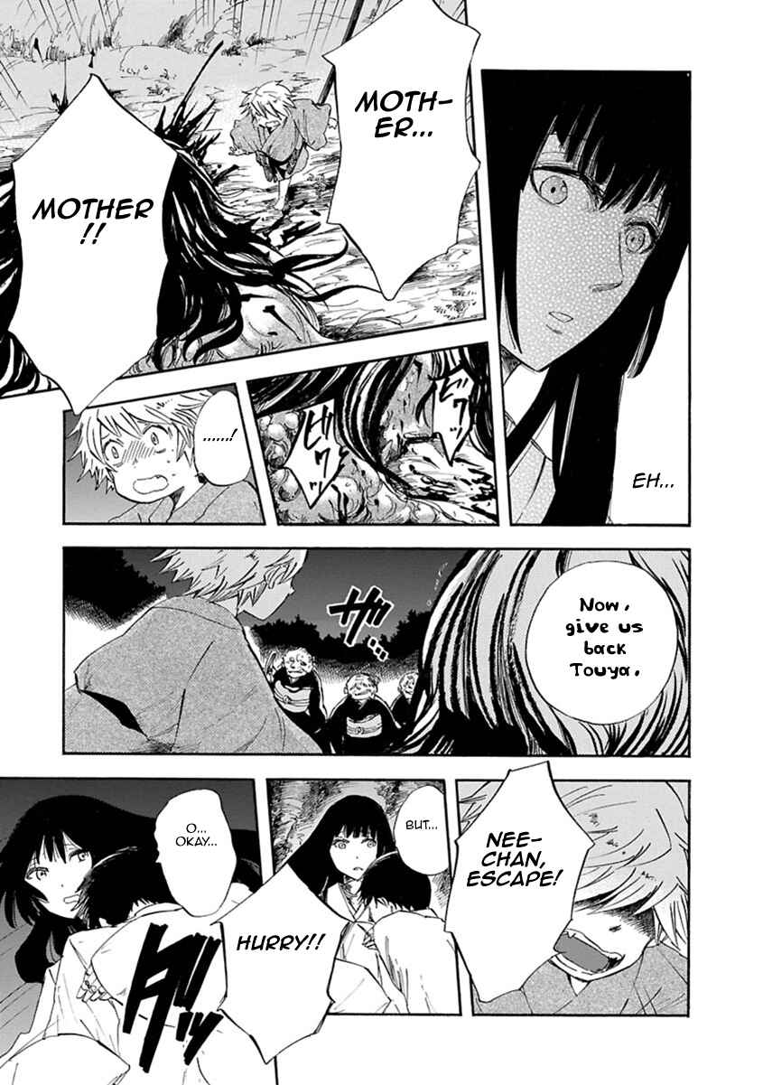 Page 29 Chapter 4 Ao no Haha