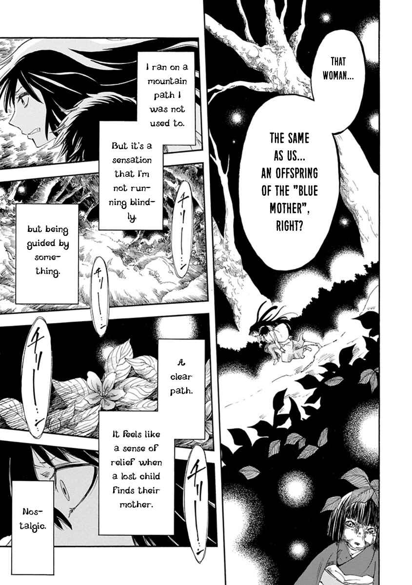 Page 31 Chapter 4 Ao no Haha