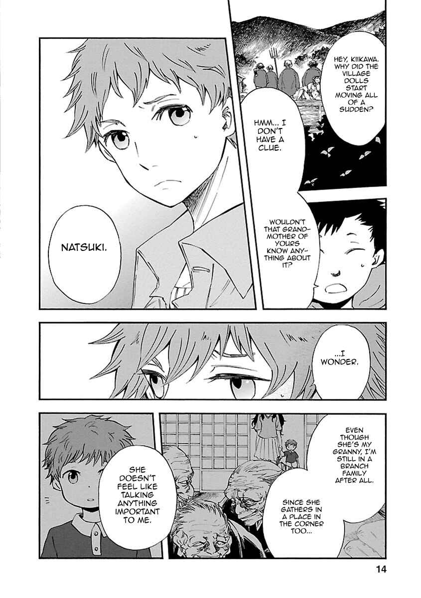 Page 14 Chapter 10 Ao no Haha