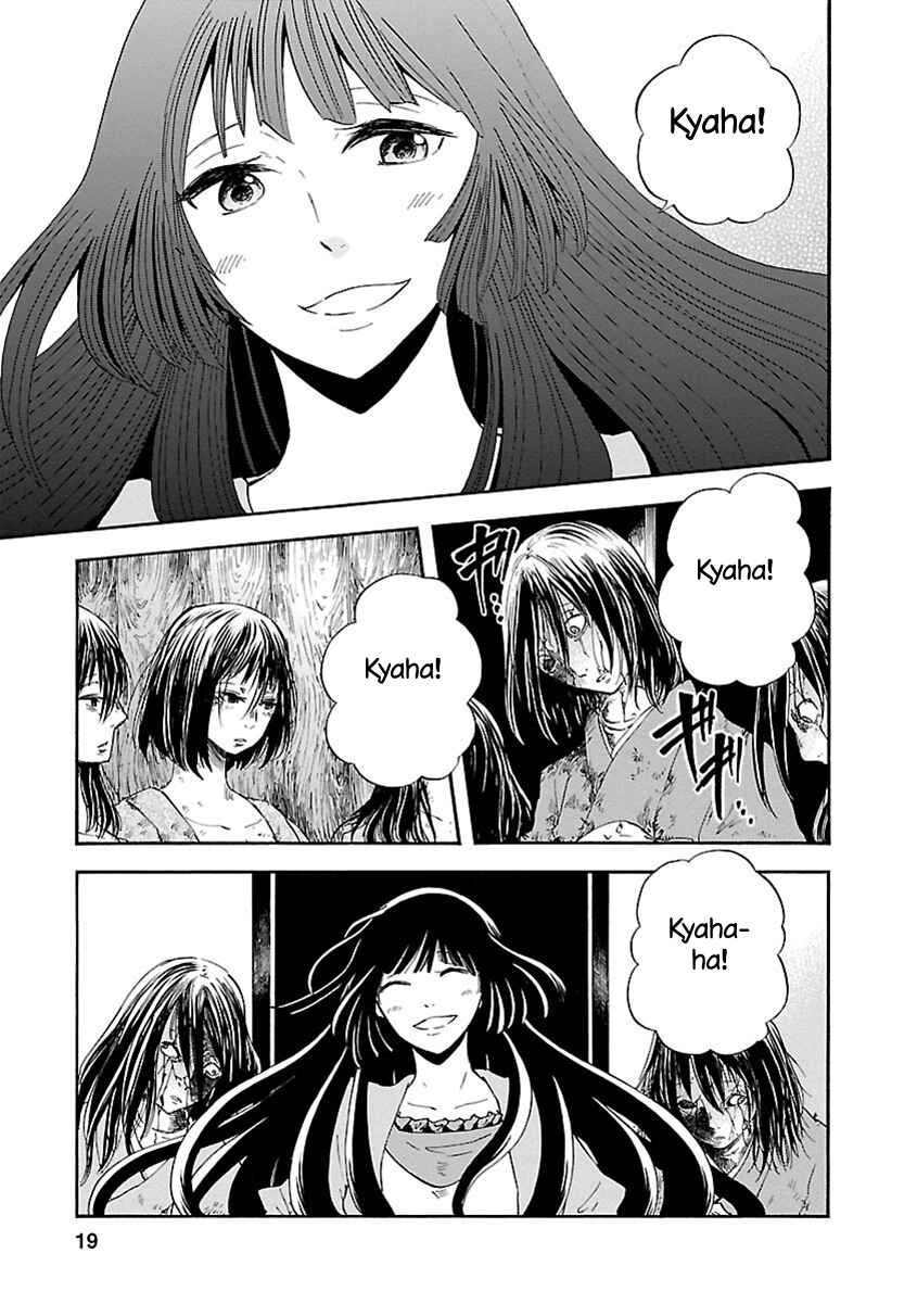 Page 19 Chapter 10 Ao no Haha