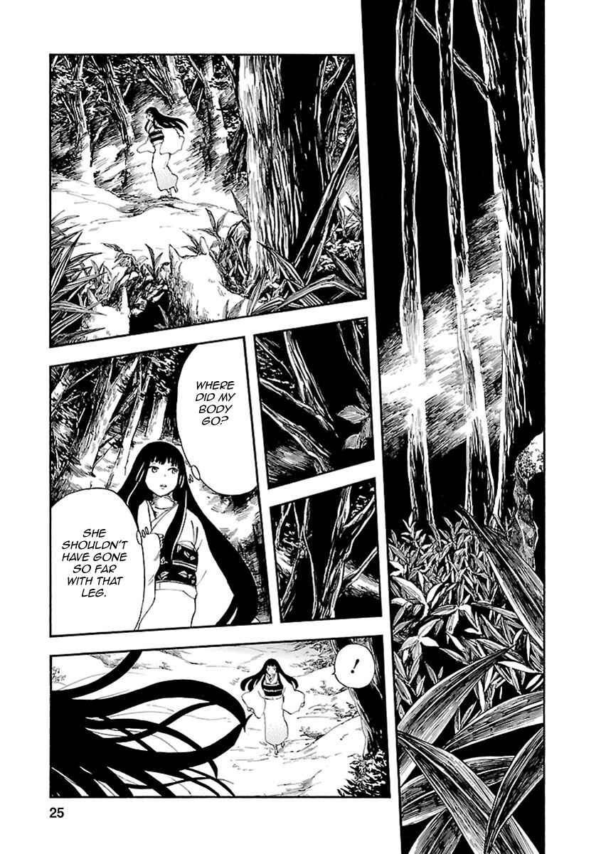 Page 25 Chapter 10 Ao no Haha