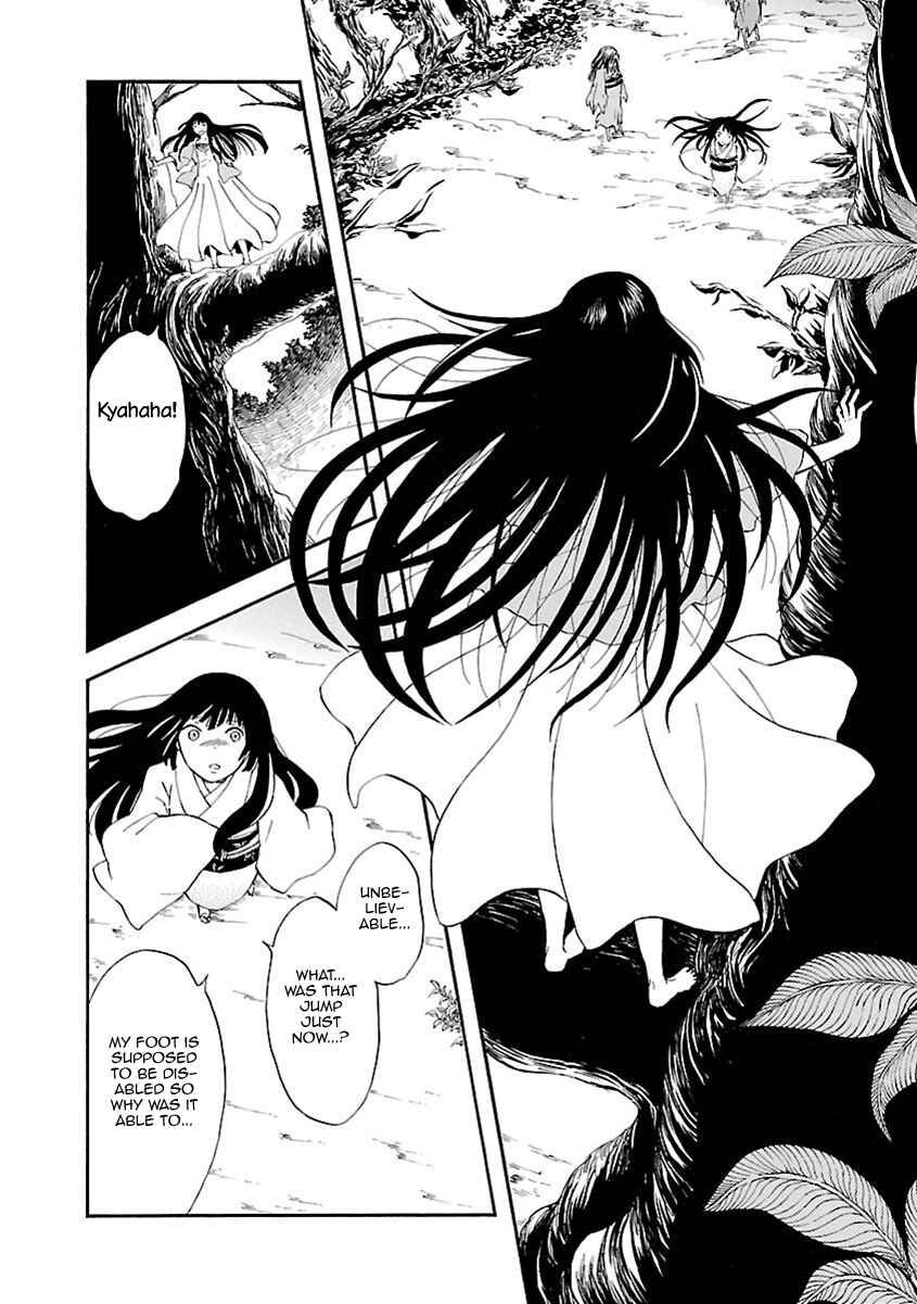 Page 28 Chapter 10 Ao no Haha