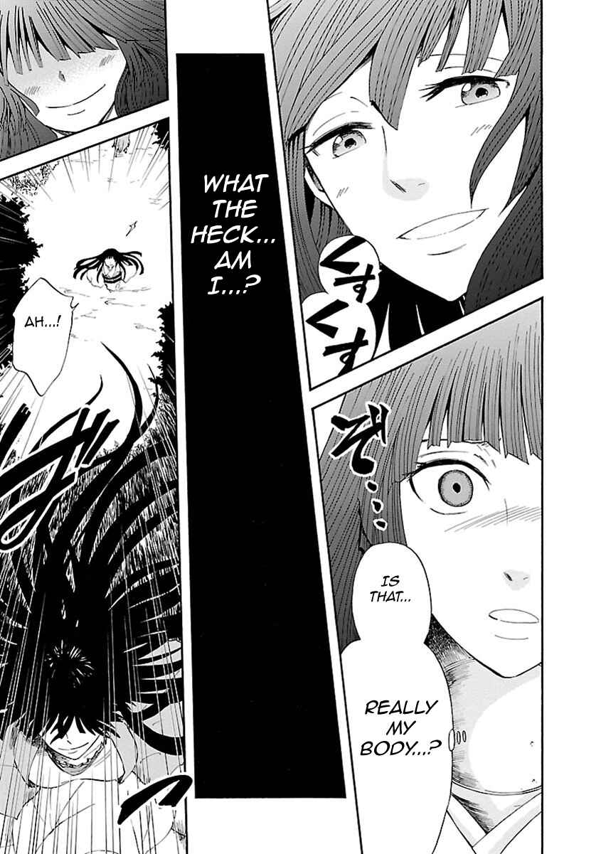 Page 29 Chapter 10 Ao no Haha