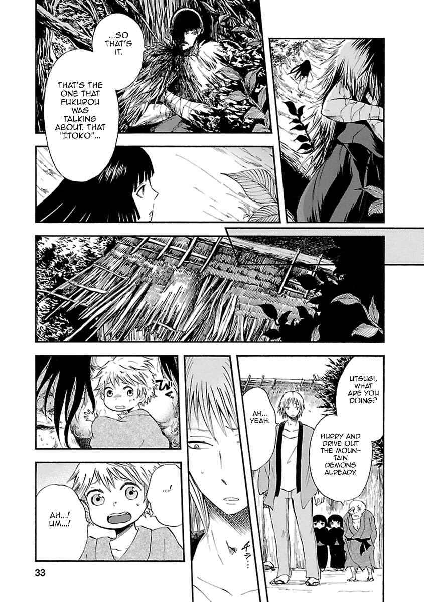 Page 33 Chapter 10 Ao no Haha