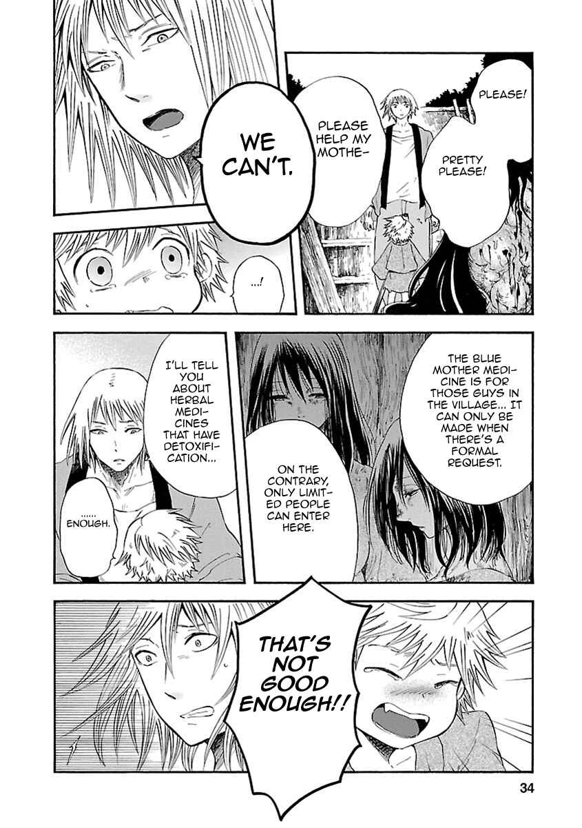 Page 34 Chapter 10 Ao no Haha