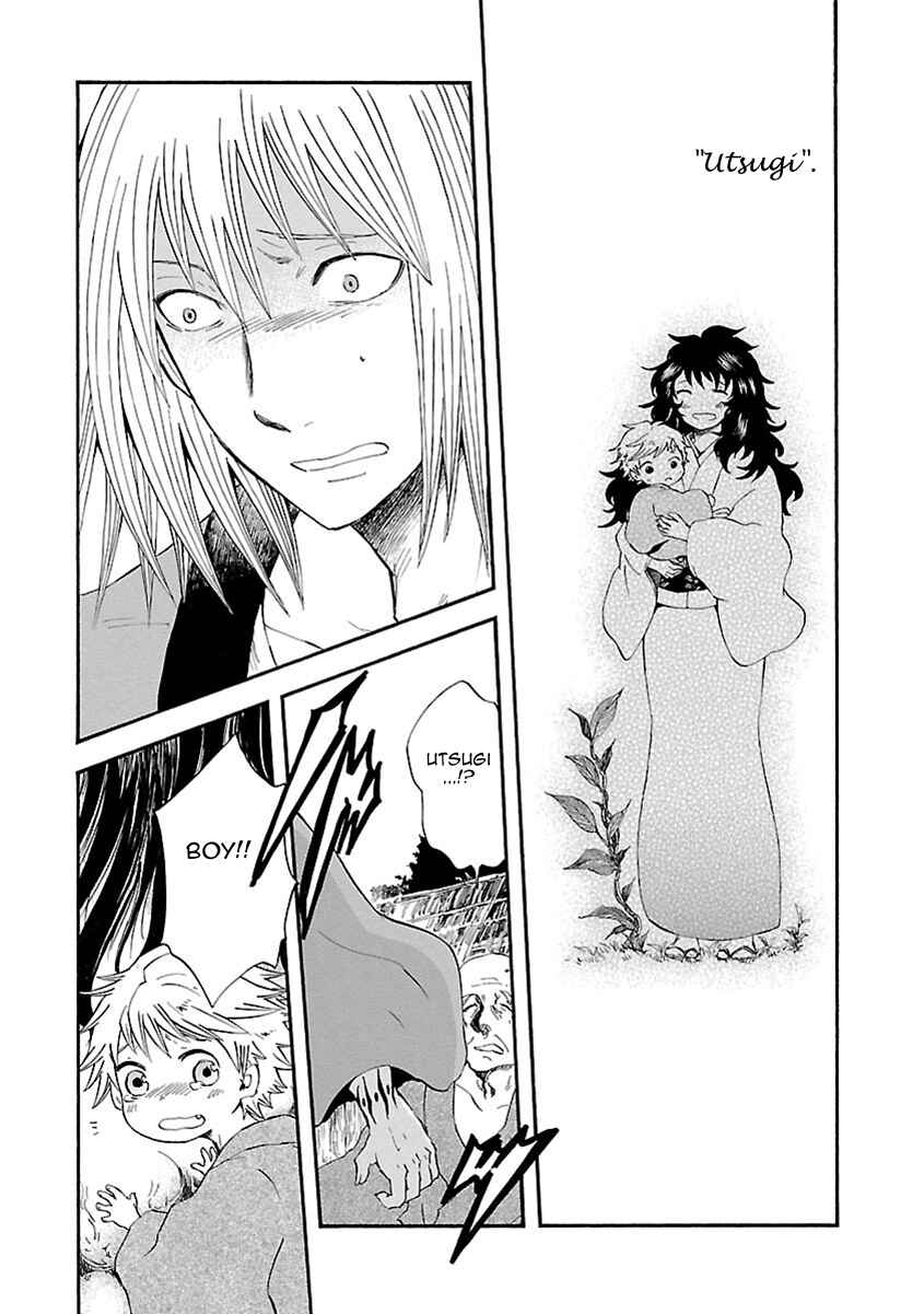 Page 37 Chapter 10 Ao no Haha