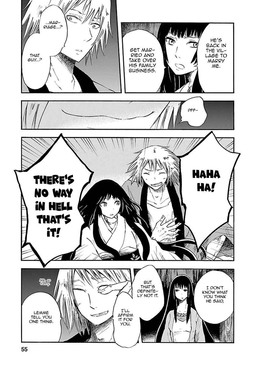 Page 13 Chapter 6 Ao no Haha