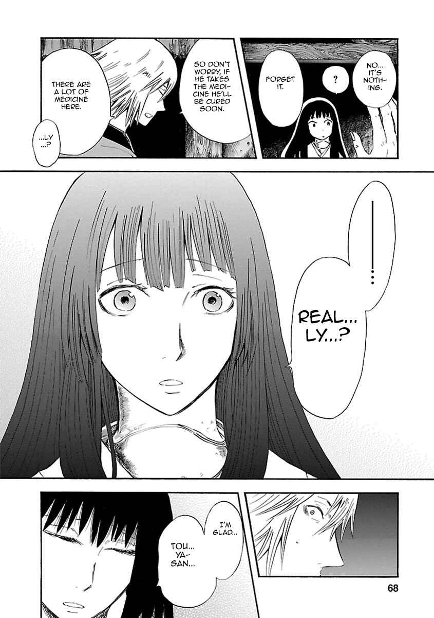 Page 26 Chapter 6 Ao no Haha