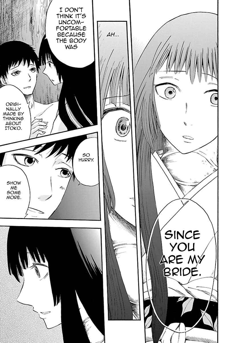 Page 35 Chapter 6 Ao no Haha