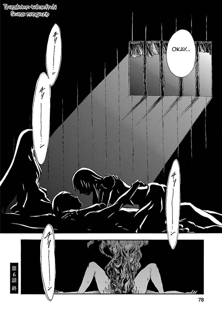 Page 36 Chapter 6 Ao no Haha
