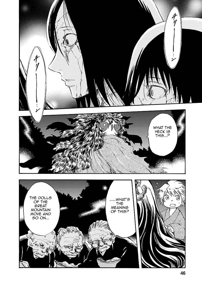 Page 4 Chapter 6 Ao no Haha