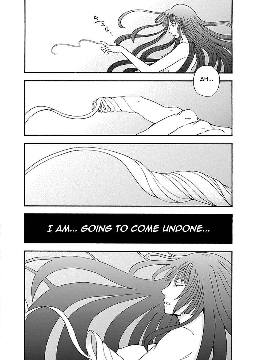 Page 17 Chapter 16 Ao no Haha