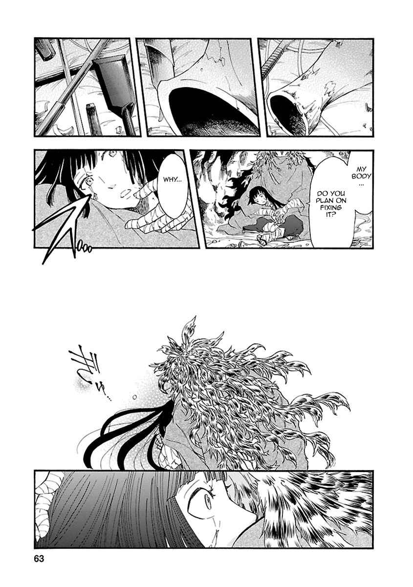 Page 22 Chapter 16 Ao no Haha