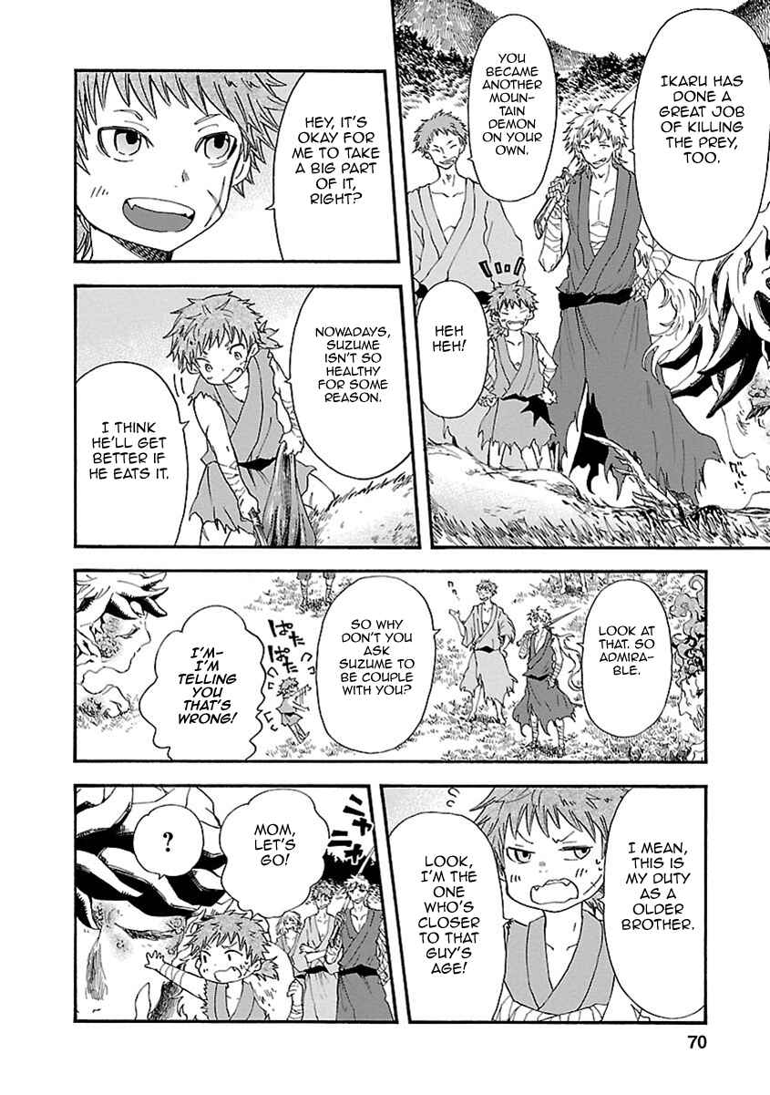 Page 28 Chapter 16 Ao no Haha