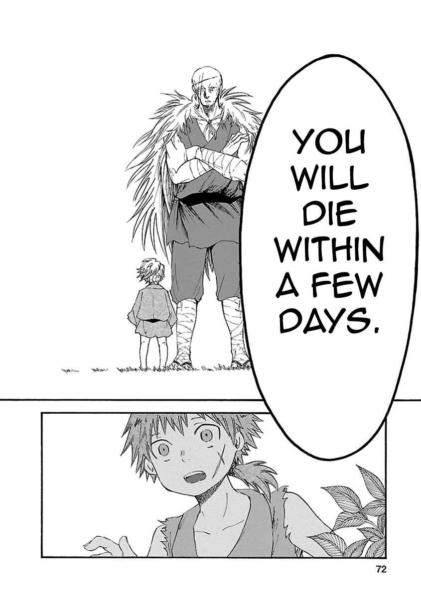 Page 30 Chapter 16 Ao no Haha