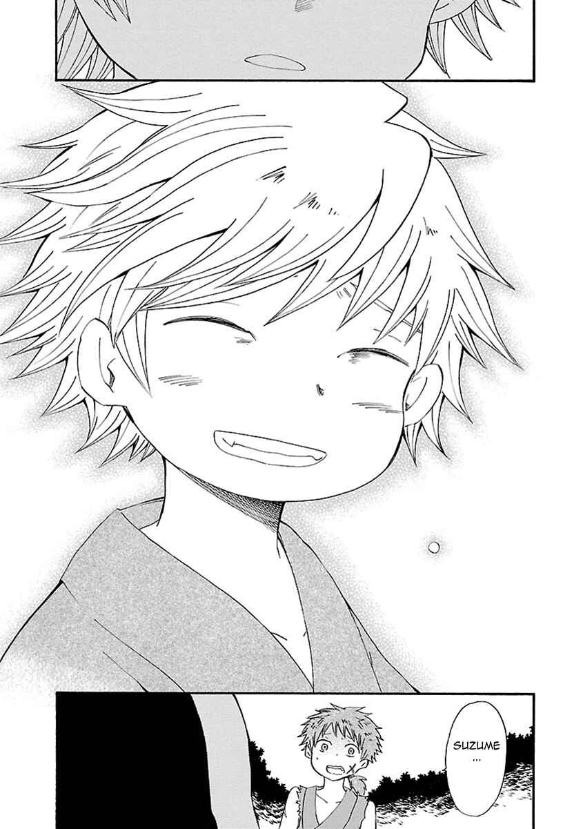 Page 32 Chapter 16 Ao no Haha