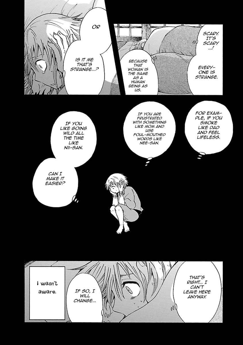 Page 19 Chapter 11 Ao no Haha