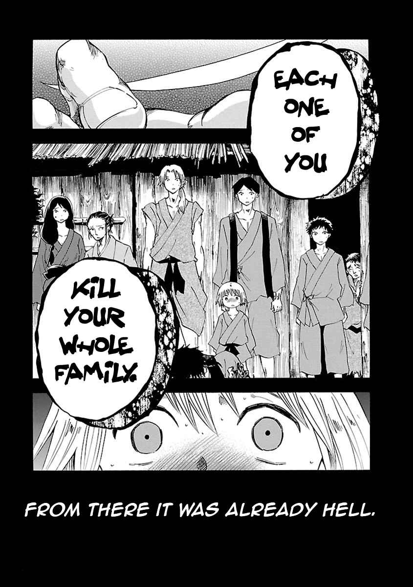 Page 26 Chapter 11 Ao no Haha