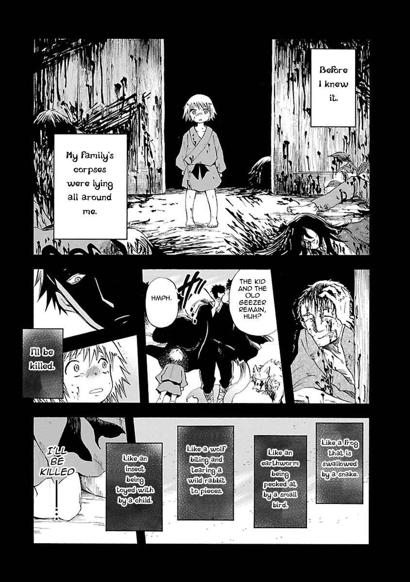 Page 28 Chapter 11 Ao no Haha