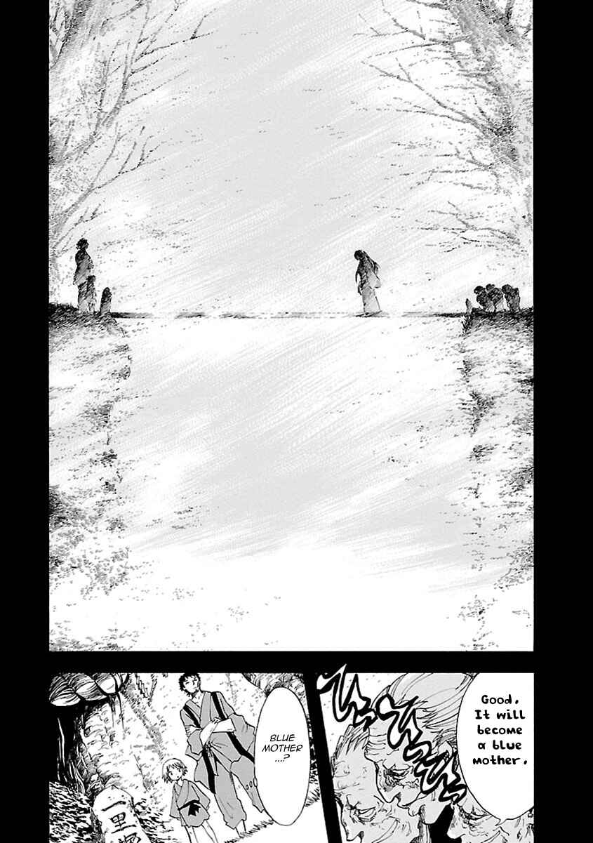 Page 8 Chapter 11 Ao no Haha