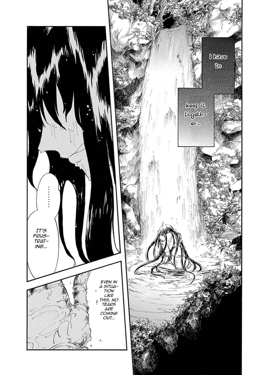 Page 21 Chapter 3 Ao no Haha