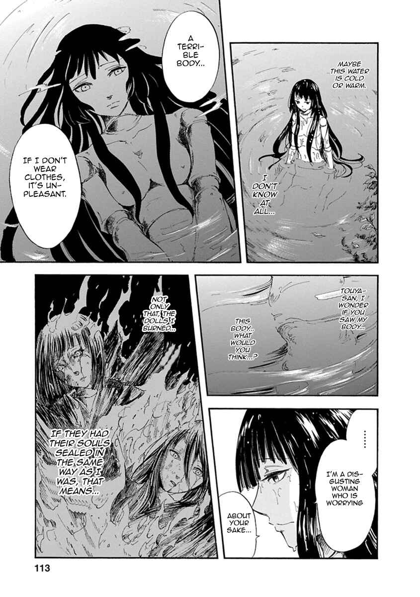 Page 22 Chapter 3 Ao no Haha