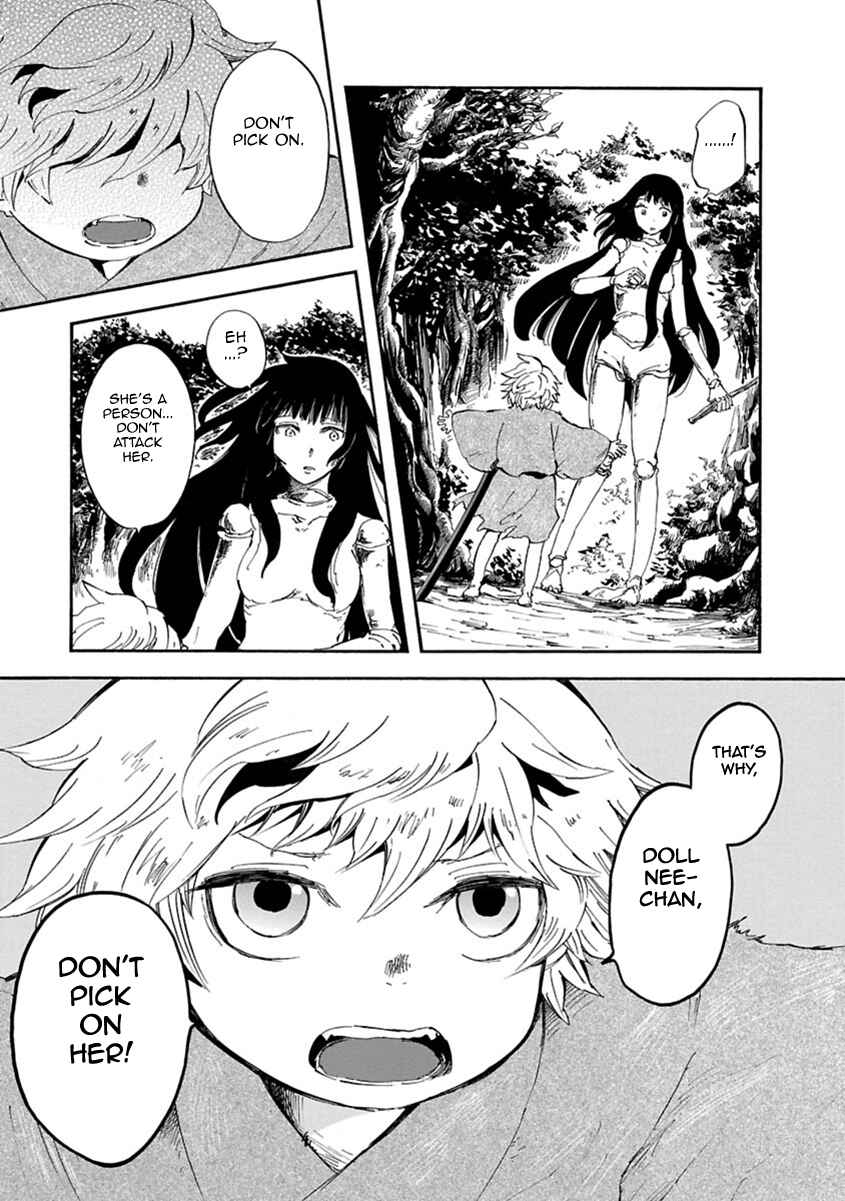 Page 30 Chapter 3 Ao no Haha