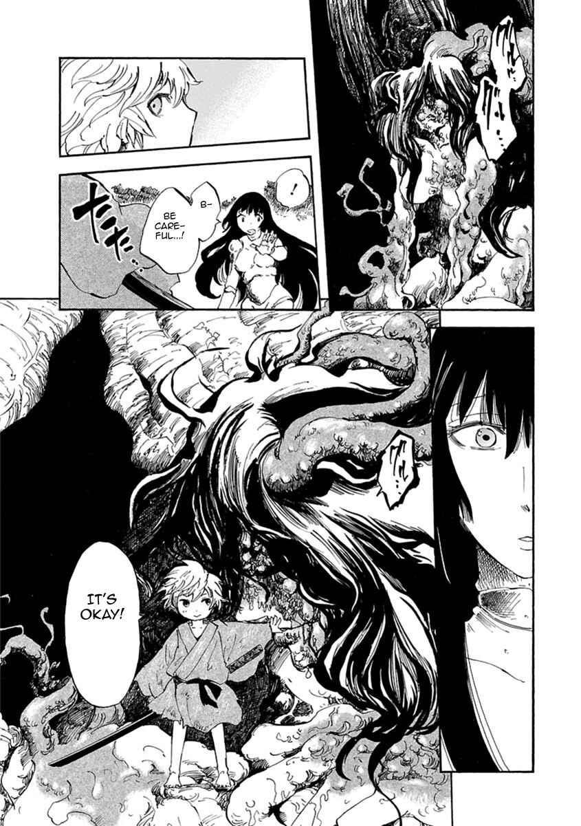 Page 31 Chapter 3 Ao no Haha