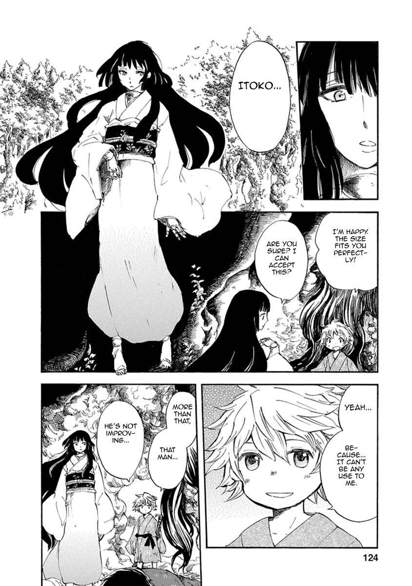Page 33 Chapter 3 Ao no Haha