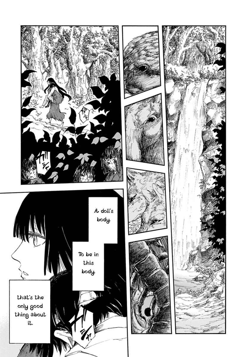 Page 8 Chapter 3 Ao no Haha