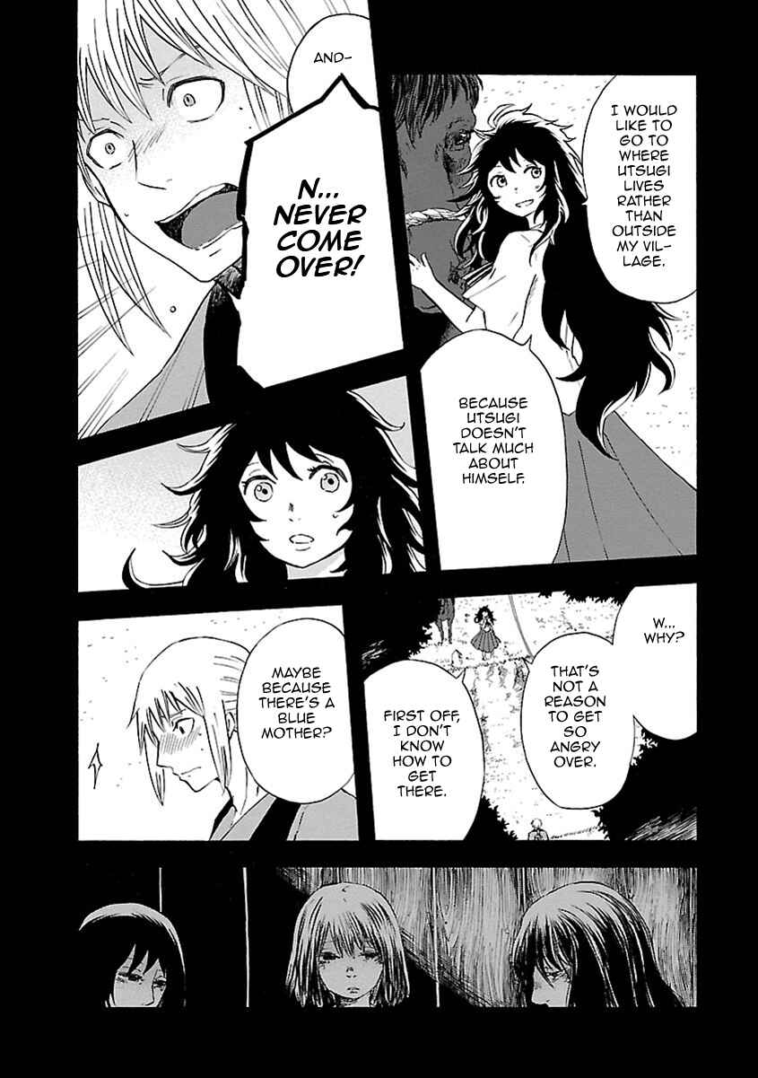 Page 11 Chapter 12 Ao no Haha