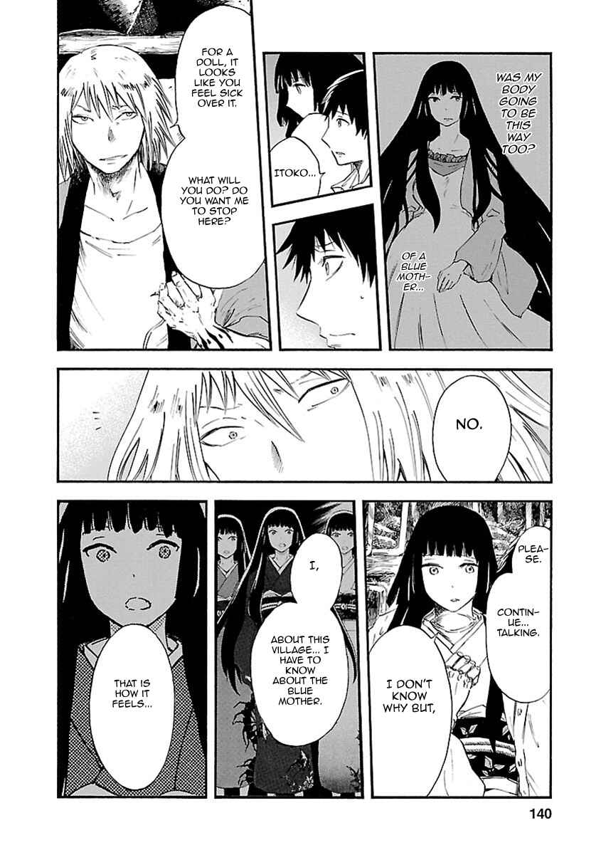 Page 27 Chapter 8 Ao no Haha