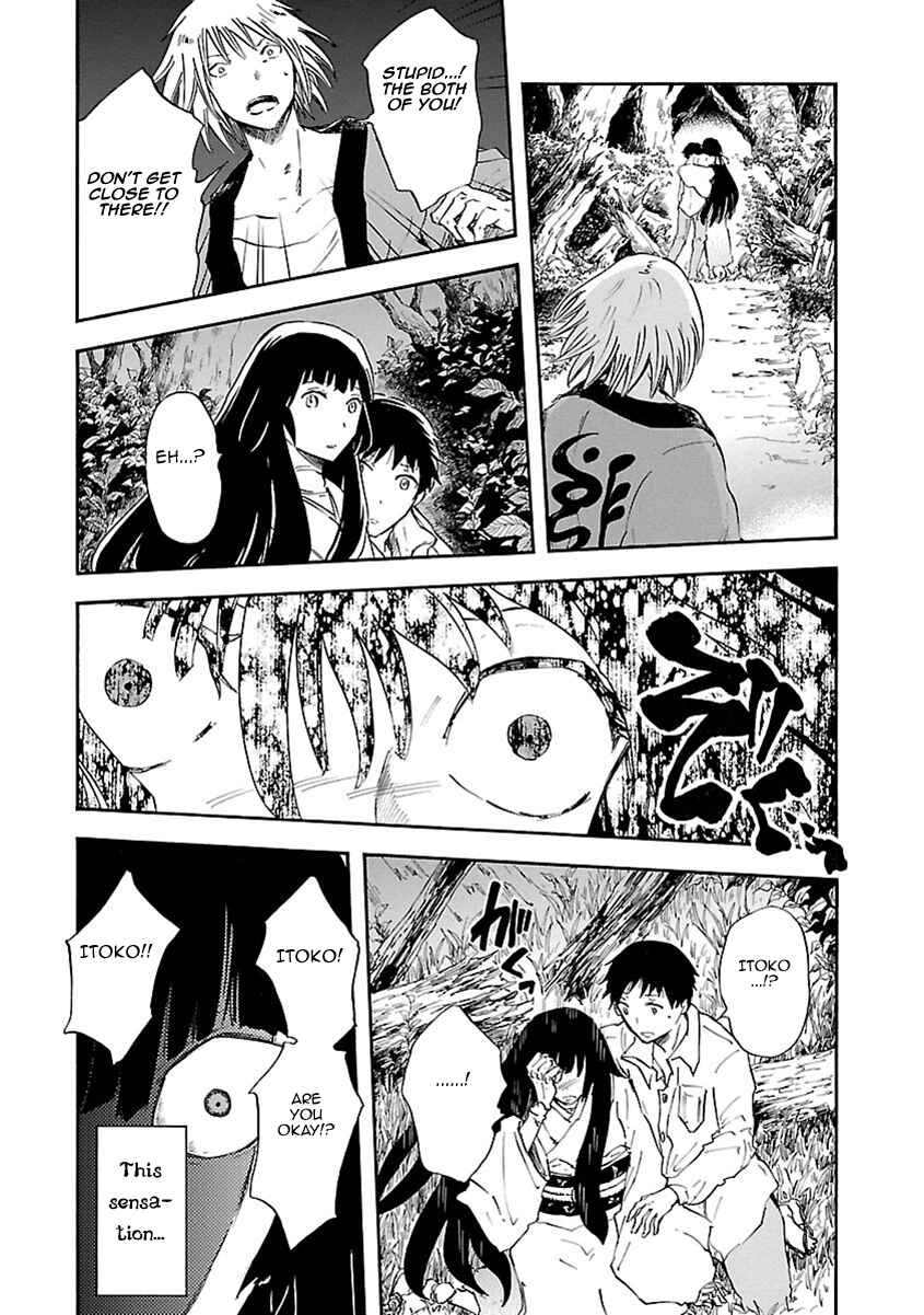 Page 9 Chapter 8 Ao no Haha