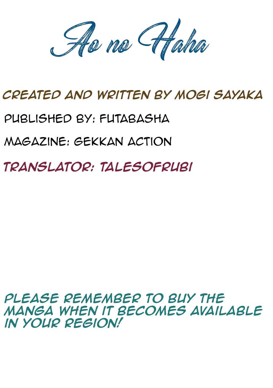 Page 1 Chapter 17 Ao no Haha